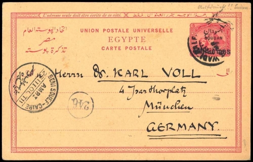 1900, Sudan, Brief