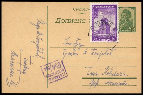 1943, Deutsche Besetzung II. WK Serbien, P 5 u.a., Brief