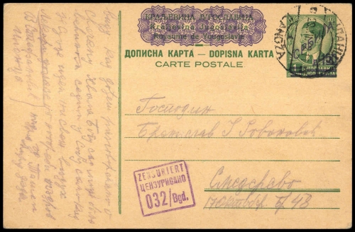 1942, Deutsche Besetzung II. WK Serbien, P 3, Brief