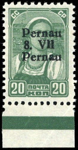 1941, Deutsche Besetzung II. WK Estland Lok Pernau, 8 IV, **