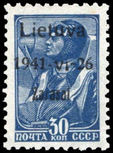 1941, Deutsche Besetzung II. WK Litauen Zarasai, 5 a I AF V, **