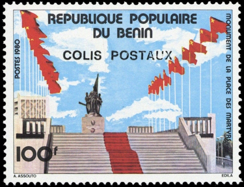 1982, Benin, Pa 23, **