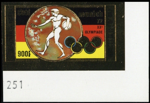 1972, Kambodscha, 351-52 B Ecken, **