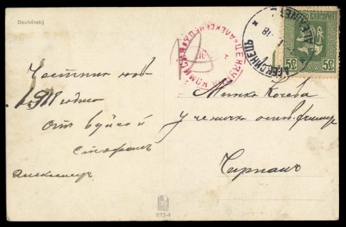 1918, Bulgarien, Brief