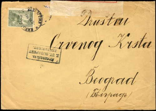 1917, Bulgarien, 104, Brief