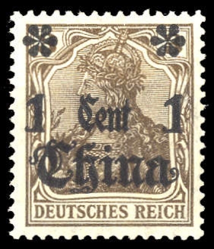 1906, Deutsche Auslandspost China, 38 II b, *