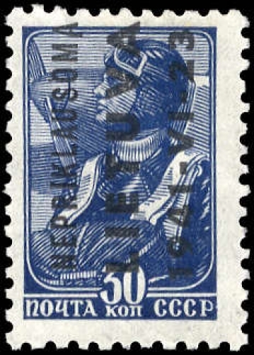 1941, Deutsche Besetzung II. WK Litauen, 6 Dzf, **