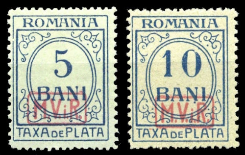 1918, Deutsche Besetzung I. WK Rumänien, P 7+8, *