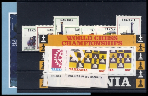 1986, Tansania, 313-14 u.a., **