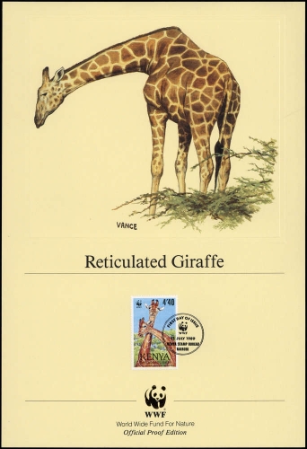 1989, Kenia, 483 KD EU