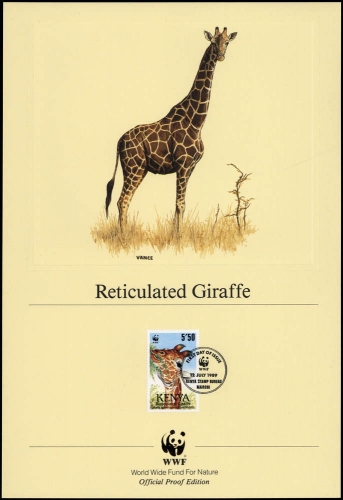 1989, Kenia, 484 KD EU