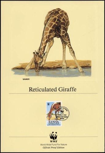 1989, Kenia, 482 KD EU