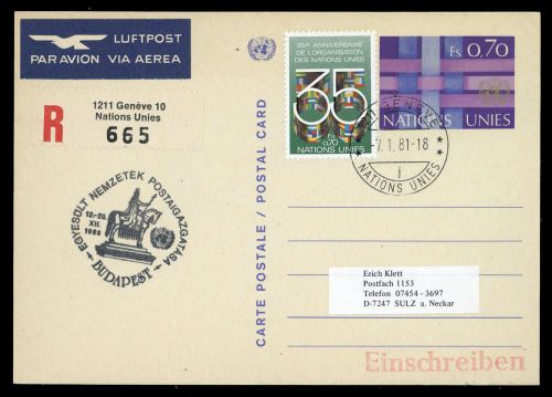 1981, UNO Genf, P 4, Brief