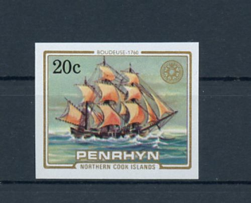 1984, Schiffe allgemein, 375 U, **
