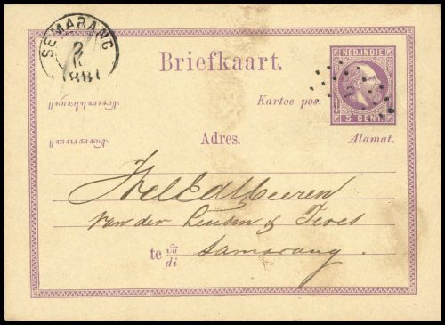 1881, Niederländisch Indien, P 1 d, Brief