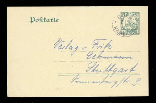 1909, Deutsche Kolonien Kamerun, P 15, Brief
