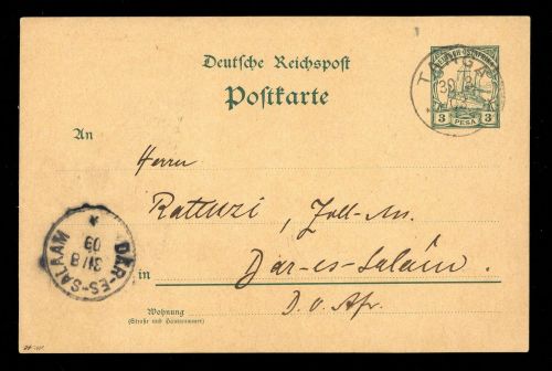 1903, Deutsche Kolonien Ostafrika, P 13, Brief