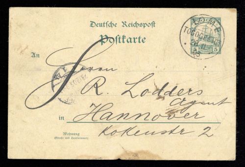 1905, Deutsche Kolonien Togo, P 9, Brief