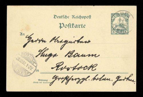 1902, Deutsche Kolonien Kamerun, P 8, Brief