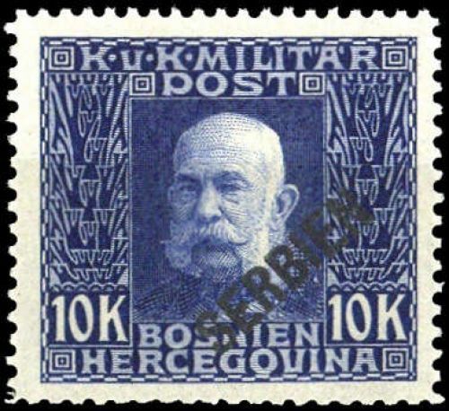 1914, Österreich Feldpost Serbien, 21, **