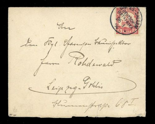 1904, Deutsche Kolonien Ostafrika, 13, Brief