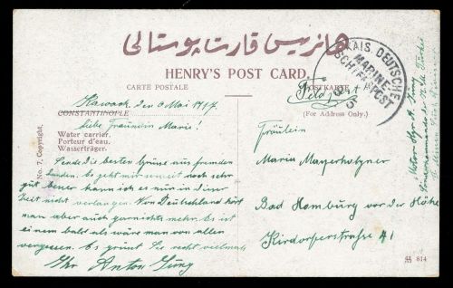 1917, Deutsche Marine Schiffspost, MSP , Brief