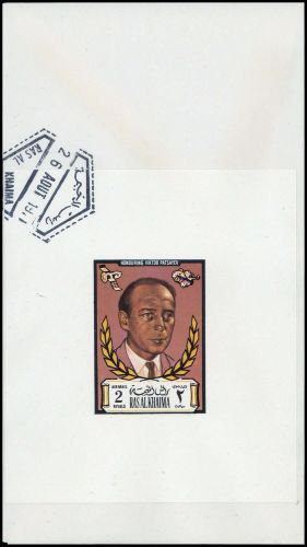 1971, Ras al Chaima, 530 SB, Brief