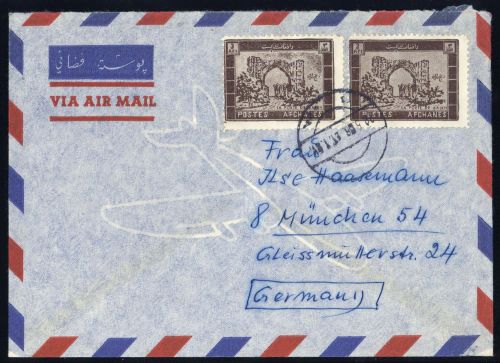 1963, Afghanistan, 798 (3), A 798, Brief