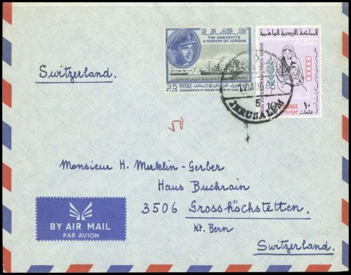 1962, Jordanien, 372, 447, Brief