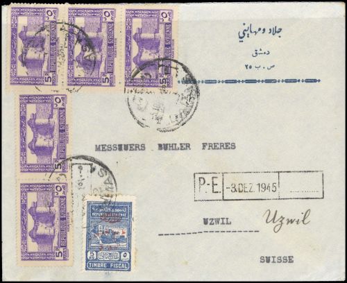 1940, Syrien, 446 (5), ZZ 4, Brief