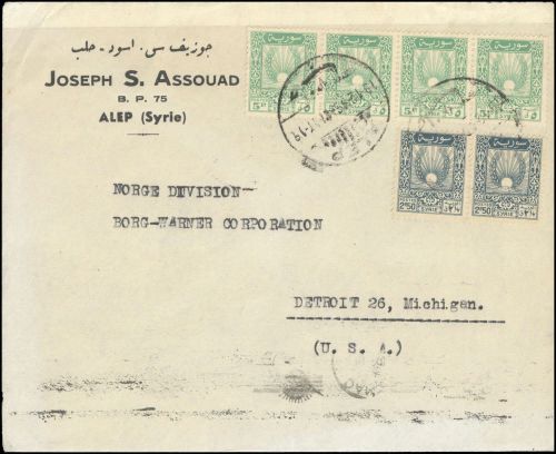 1945, Syrien, 517-18, ZZ 10, Brief