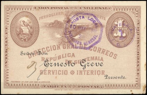 1895, Guatemala, P 6, Brief