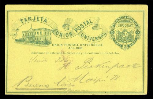 1883, Uruguay, P 8 b, Brief