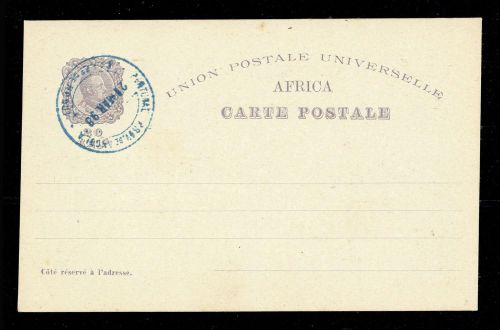 1898, Portugiesisch Afrika, P 2, Brief