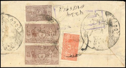 1959, Nepal, D 1, 5, 6 (2), Brief