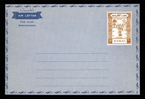 1964, Int.Organisationen,Pfadfinder,, Du LF (64), Brief