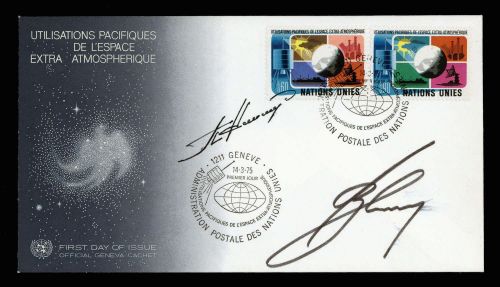 1975, UNO Genf, 46-47, FDC