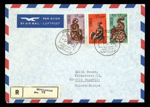 1968, Somalia, 142-44, FDC