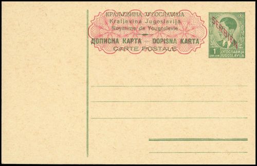 1941, Deutsche Besetzung II. WK Serbien, P 2, Brief