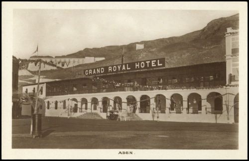 Aden