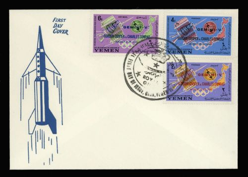 1965, Jemen Königreich, 179-81 B, FDC