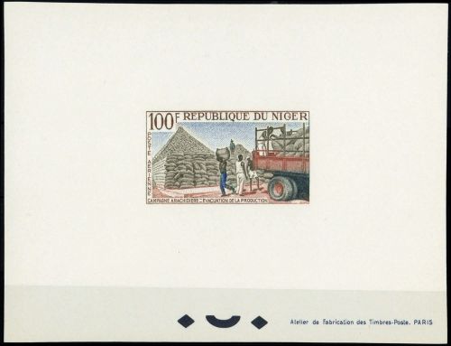 1963, Niger, 56 da, (*)