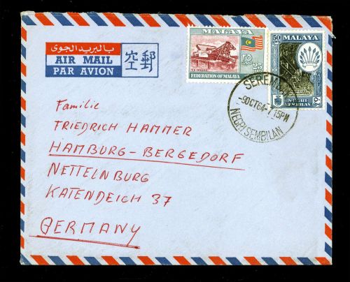 1960, Malaiische Staaten Negri Sembilan, 74 u.a., Brief