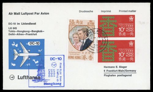 1974, Hongkong, 282, 283 (2), Brief