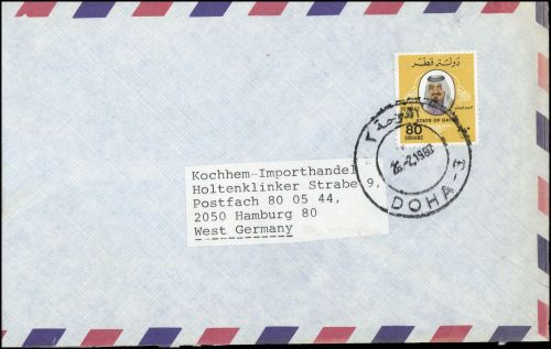 1979, Quatar, 757, Brief