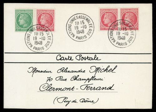 1948, Frankreich, 681 (3), 685, Brief