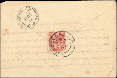 1919, Malaiische Staaten Straits Settlements, 159, Brief
