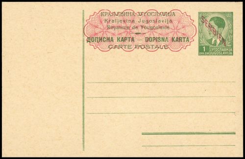 1941, Deutsche Besetzung II. WK Serbien, P 2, Brief