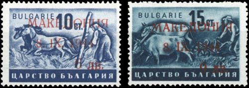 1944, Deutsche Besetzung II. WK Mazedonien, 3+4 II, **