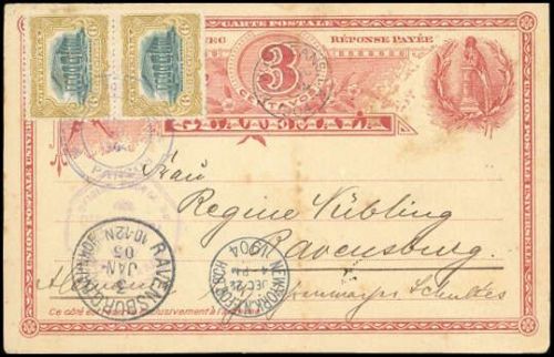 1890, Guatemala, P 5 F, Brief